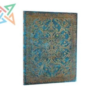 AGENDA PAPERBLANKS - 2026 - Tamaño Ultra 224 páginas: AZURE
