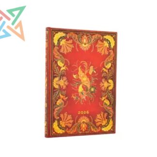 AGENDA PAPERBLANKS - 2026 - Tamaño Ultra 432 páginas: FIAMMETTA