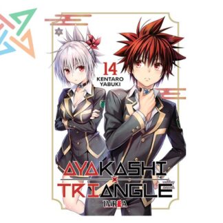 AYAKASHI TRIANGLE 14
