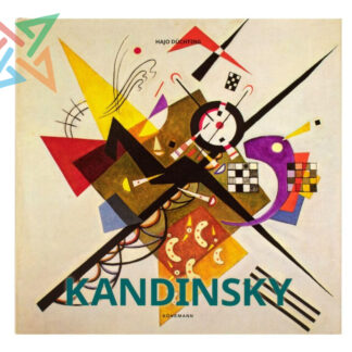 Colección ARTE Konemann: KANDINSKY (Español/Inglés) (Tapa Dura)
