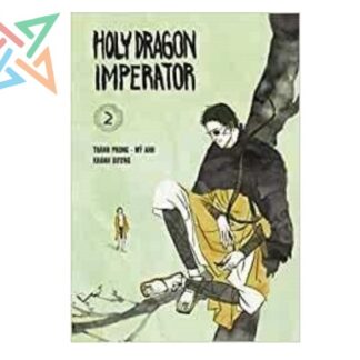 HOLY DRAGON IMPERATOR 2