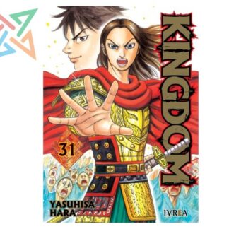 KINGDOM 31