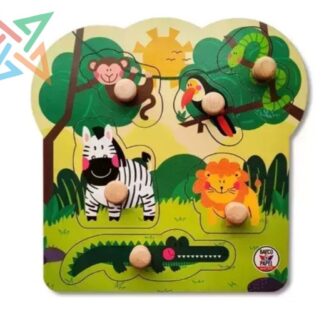 Mis Primeros Encastres: Selva