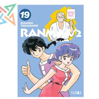 RANMA 1/2 19
