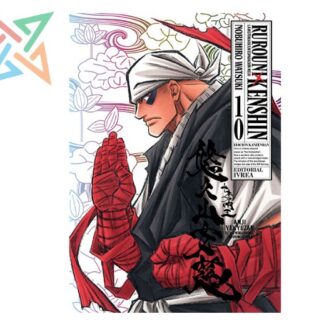 RUROUNI KENSHIN ED.KANZENBAN 10