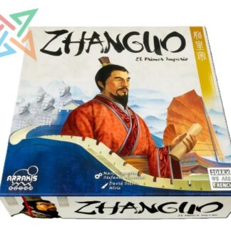 ZHANGUO: EL PRIMER IMPERIO