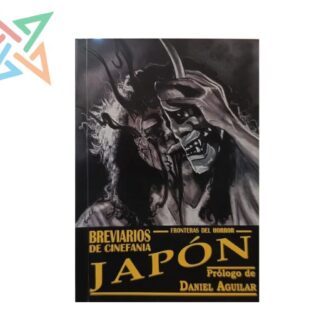 BREVIARIOS DE CINEFANIA 17: Japón