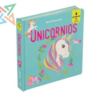 AMAZING POP UPS: UNICORNIOS (8 Imágenes en 3D) (Tapa Dura)