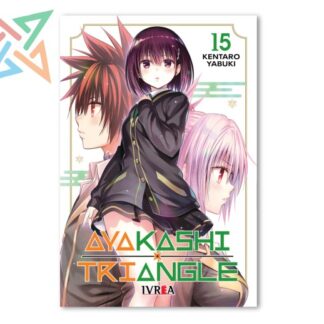 AYAKASHI TRIANGLE 15