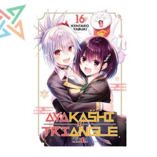 AYAKASHI TRIANGLE 16