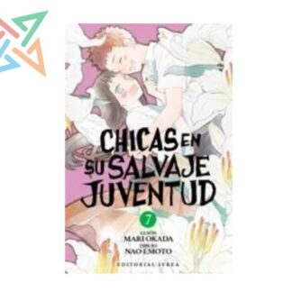 CHICAS EN SU SALVAJE JUVENTUD 07