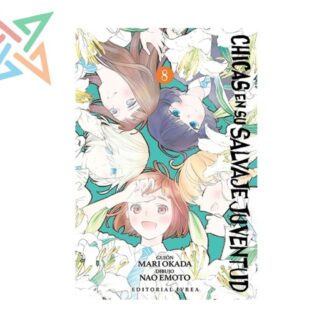 CHICAS EN SU SALVAJE JUVENTUD 08