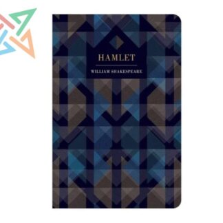 CHILTERN CLASSICS: HAMLET (Inglés) (Tapa dura)