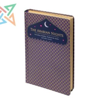 CHILTERN CLASSICS: The Arabian Nights (Inglés) (Tapa dura)