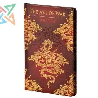 CHILTERN GIFT PACK: THE ART OF WAR (Inglés) (Tapa dura)