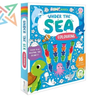 COLOURMANIA: UNDER THE SEA COLOURING (en Inglés)