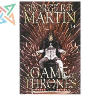GAME OF THRONES 14
