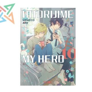 HITORIJIME MY HERO 10