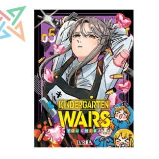 KINDERGARTEN WARS 05