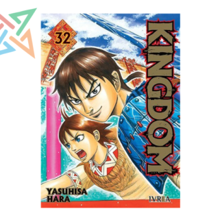 KINGDOM 32