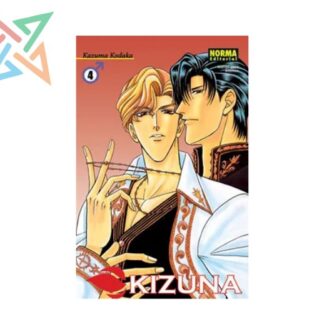 KIZUNA 04