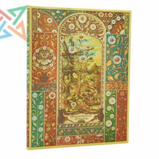 LIBRETA PAPERBLANKS - Tamaño Midi Rayado 144 páginas: FRAGARIA VIENESA