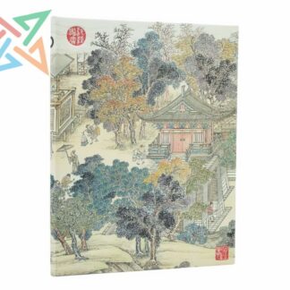 LIBRETA PAPERBLANKS - Tamaño Midi Rayado 144 páginas: LA EDAD DORADA DE LA PROSPERIDAD