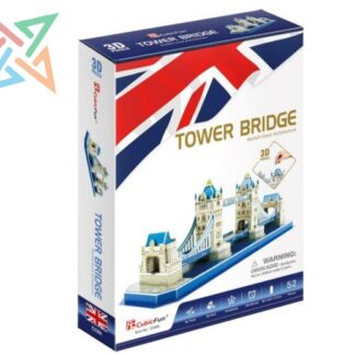 ROMPECABEZAS PUZZLE CubicFun 3D: Puente de la Torre - Londres (52 Piezas)