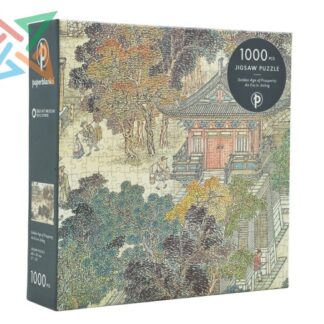 ROMPECABEZAS PUZZLE Paperblanks 1000 piezas: LA EDAD DORADA DE LA PROSPERIDAD