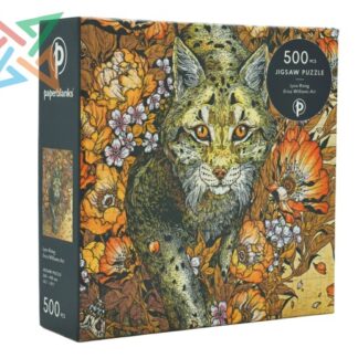 ROMPECABEZAS PUZZLE Paperblanks 500 piezas: MIRADA DE LINCE