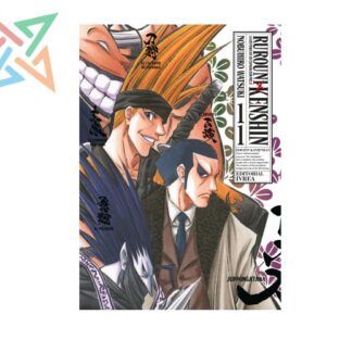 RUROUNI KENSHIN ED.KANZENBAN 11