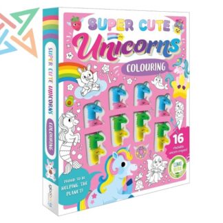 SUPER CUTE UNICORNS COLOURING (en Inglés)