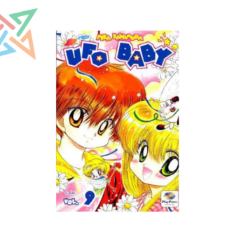 UFO BABY 09