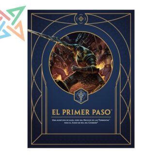 COSMERE: EL ARCHIVO DE LAS TORMENTAS: EL PRIMER PASO