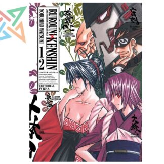 RUROUNI KENSHIN ED.KANZENBAN 12