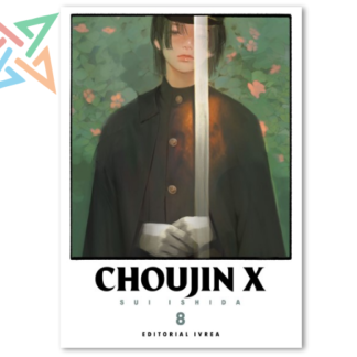 CHOUJIN X 08