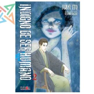 JUNJI ITO INDIGNO DE SER HUMANO 02