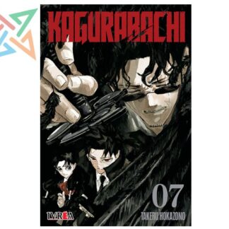 KAGURABACHI 07