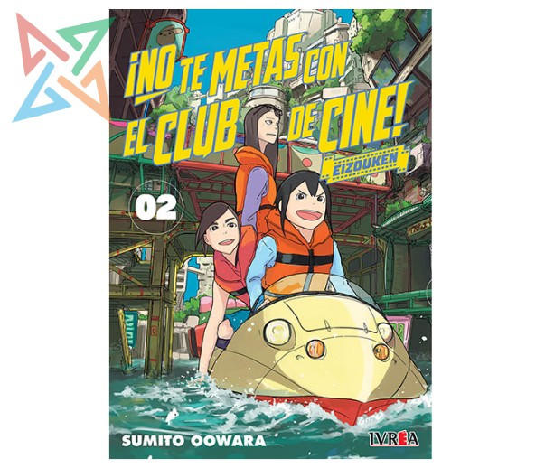 NO TE METAS CON EL CLUB DE CINE 02