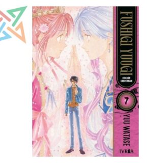 FUSHIGI YUUGI ED. KANZENBAN 07