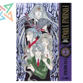 FUSHIGI YUUGI ED. KANZENBAN 08