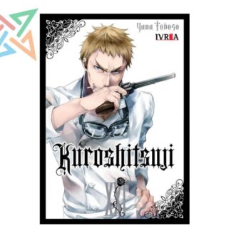 KUROSHITSUJI 21