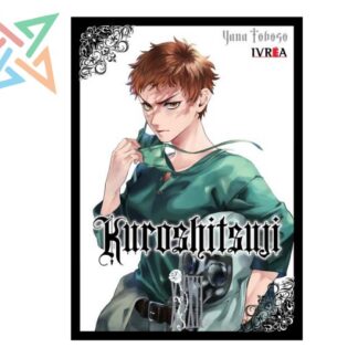 KUROSHITSUJI 32