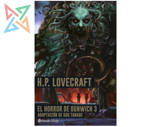 H.P. LOVECRAFT - EL HORROR DE DUNWICH 3 (Adaptación de Gou Tanabe)