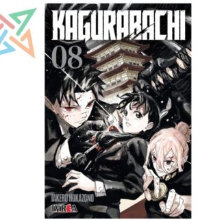 KAGURABACHI 08