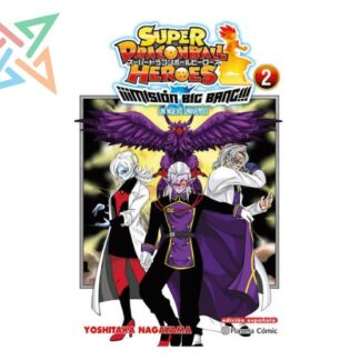 SUPER DRAGON BALL HEROES: BIG BANG MISSION 2