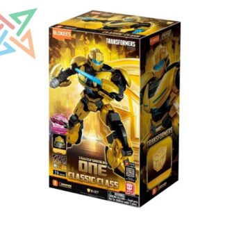 BLOKEES Maqueta Classic Class - Transformers One: 15 - B-127 96 piezas