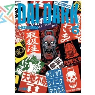 DAI DARK 06