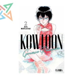 KOWLOON GENERIC ROMANCE 02